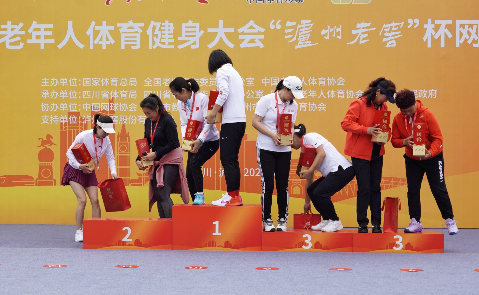 获奖收获.jpg