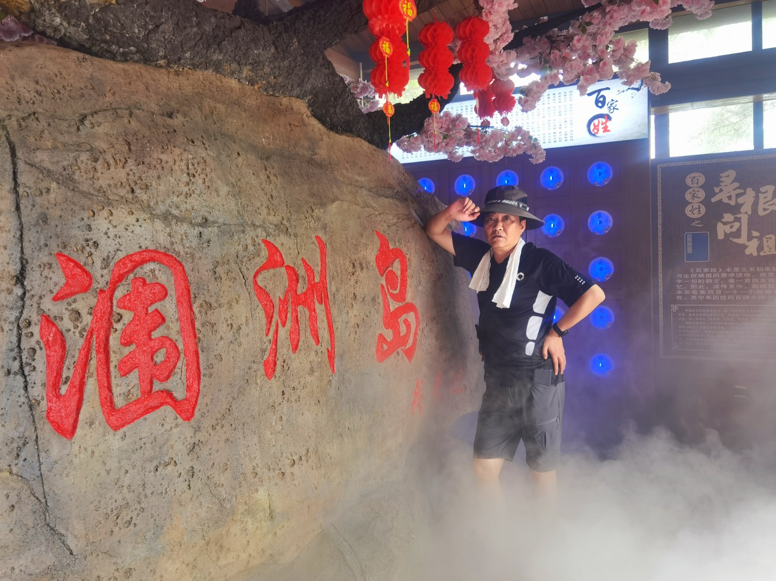 刘纪宏+形象照.jpg