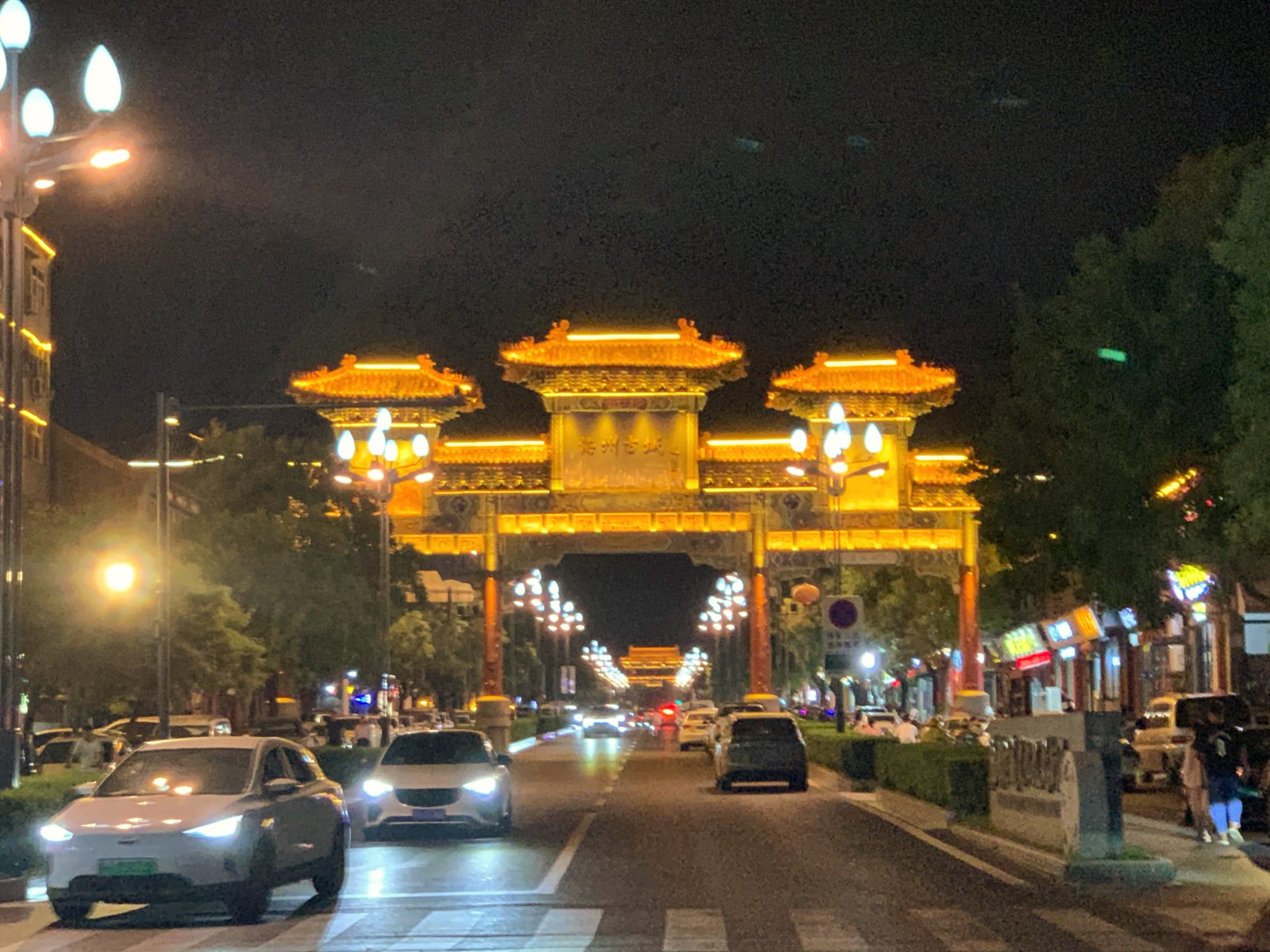 古城夜景.jpg