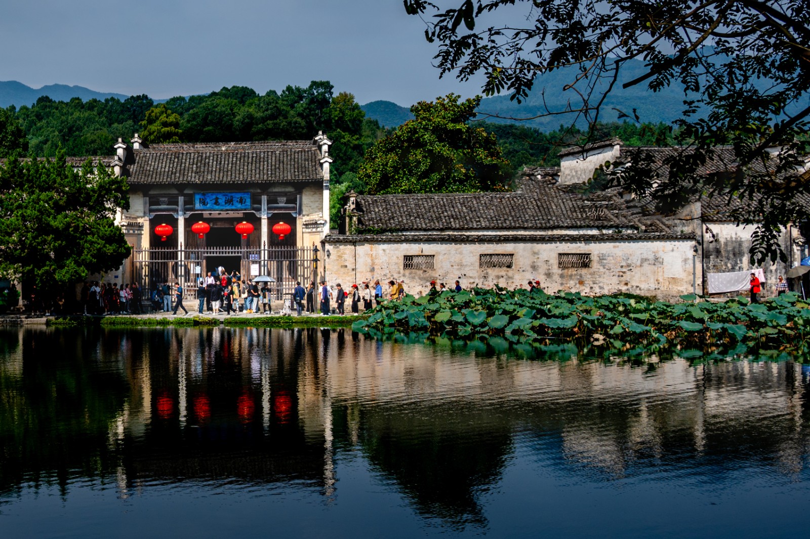 南湖书院.jpg