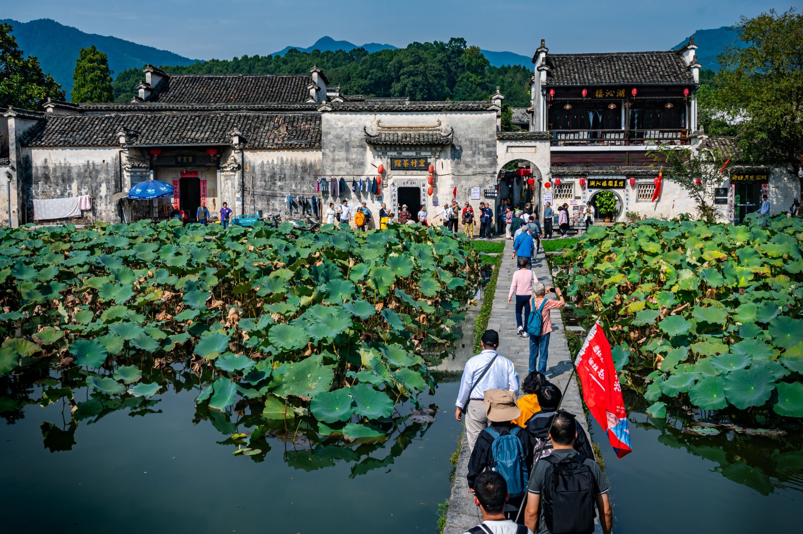 游宏村.jpg