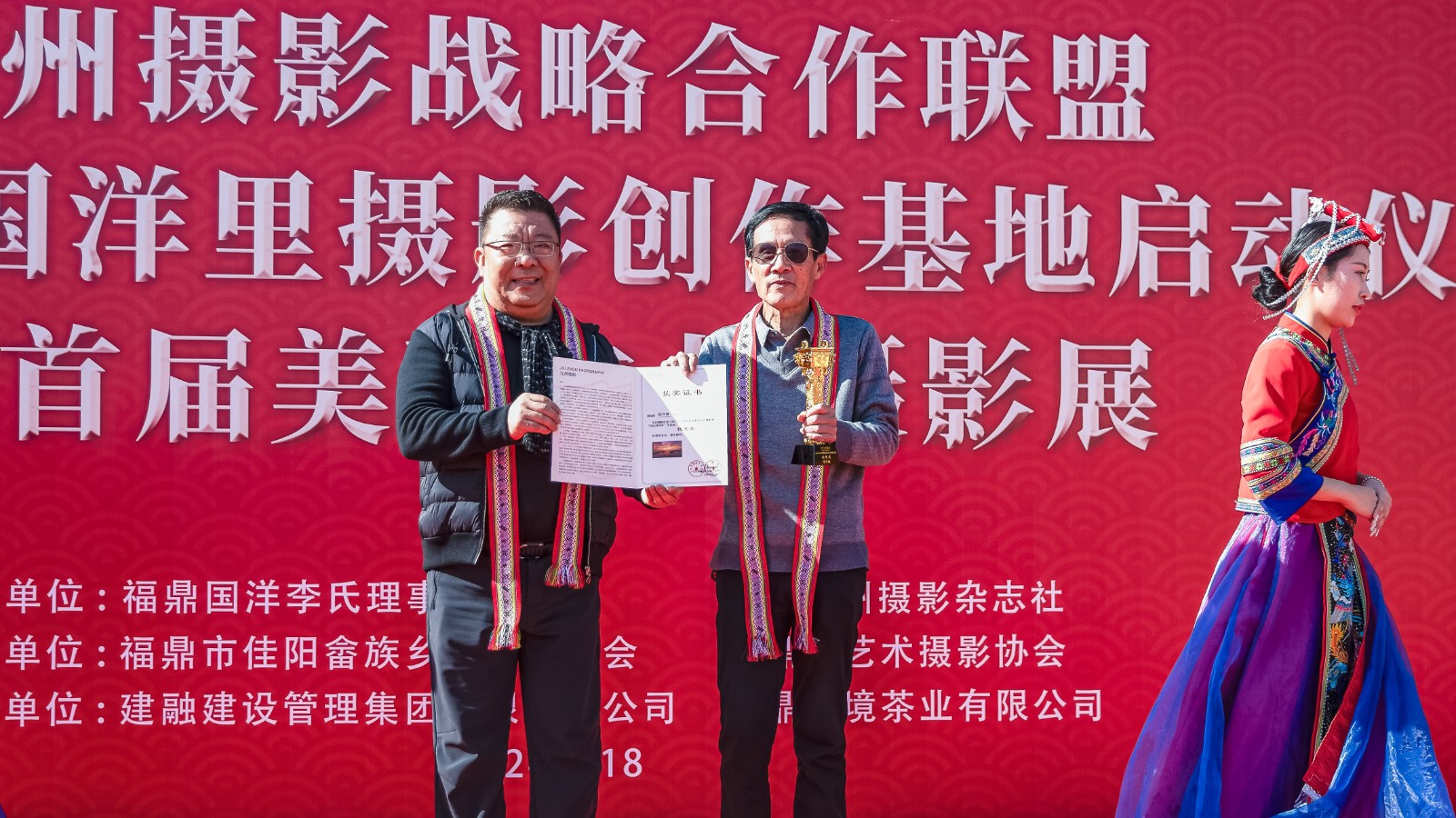微信图片_20240118233723.jpg