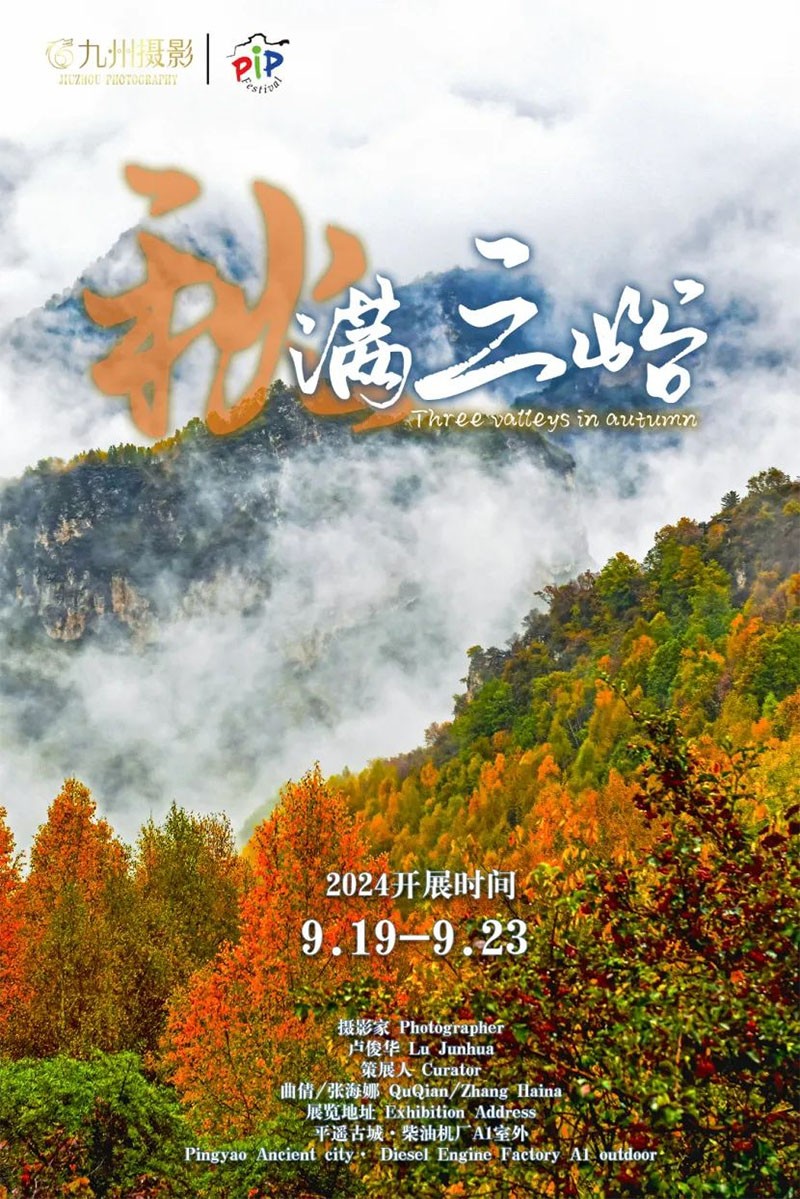 未标题-1.jpg