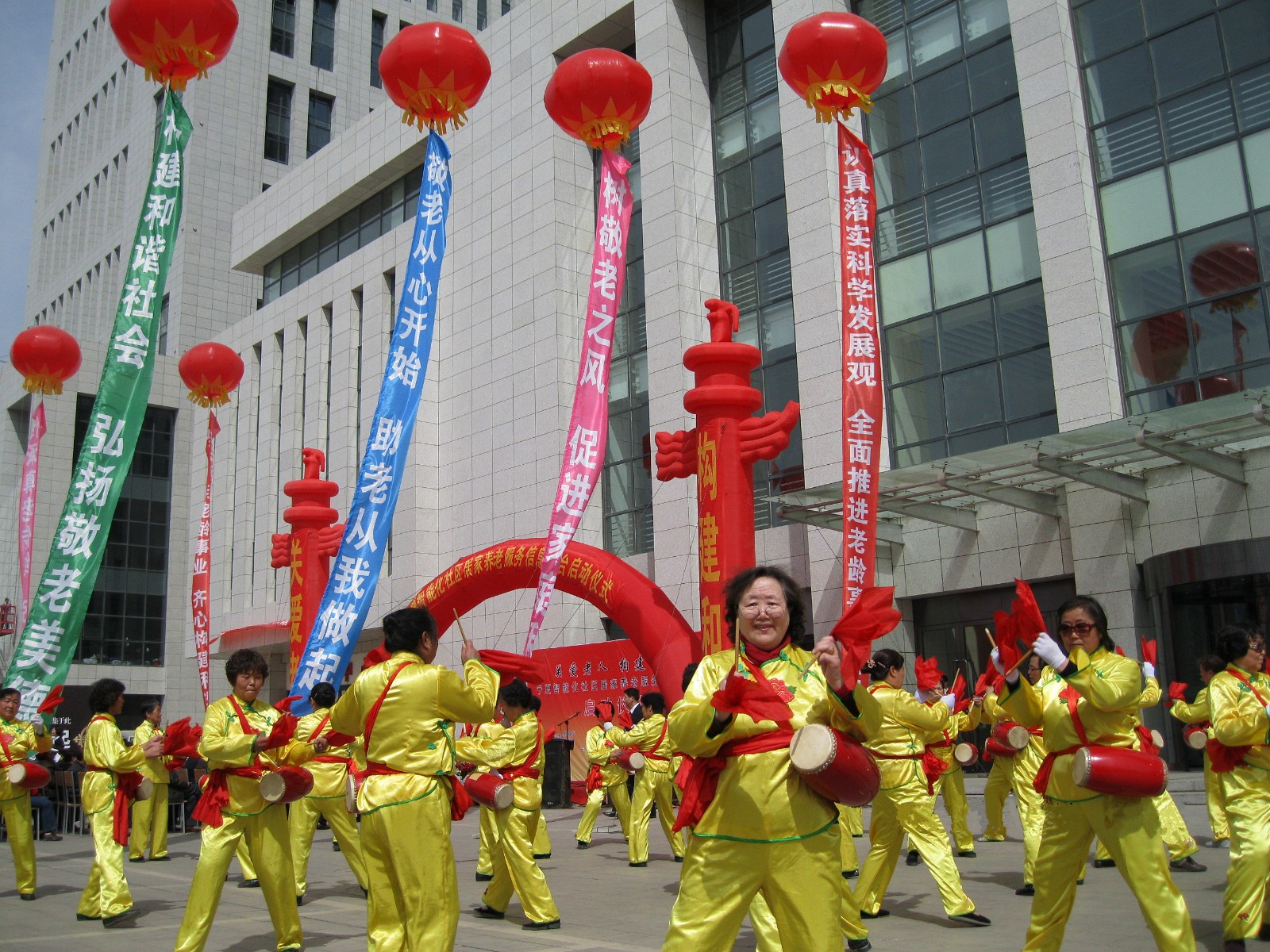 《老来乐》.jpg