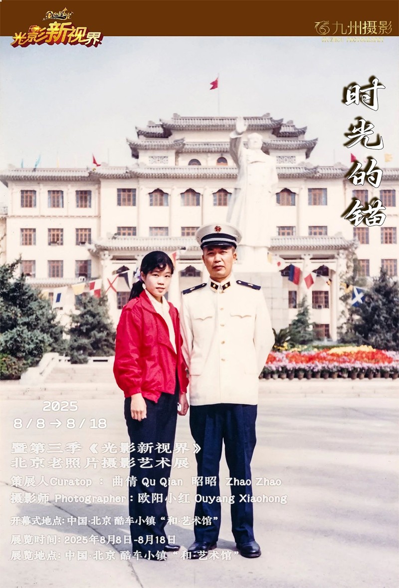 未标题-11.jpg 未标题-11.jpg